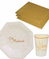 Tafel dekken ramadan mubarak feestartikelen wit goud 8x bordjes 8x drink bekers 20x servetten kerstversiering 10275539