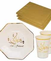 Tafel dekken ramadan mubarak feestartikelen wit goud 8x bordjes 8x drink bekers 20x servetten kerstversiering 10275542